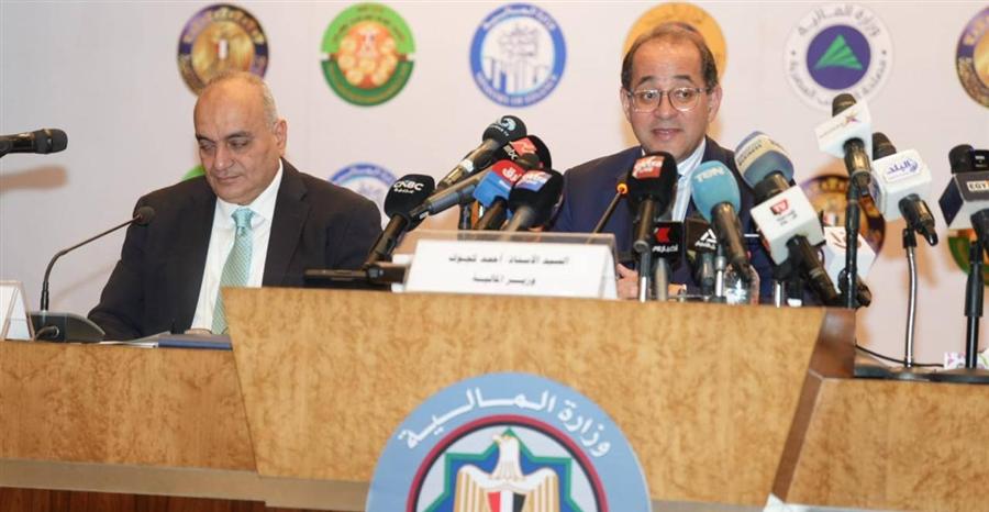 Egypt targets three IPOs before end of current FY